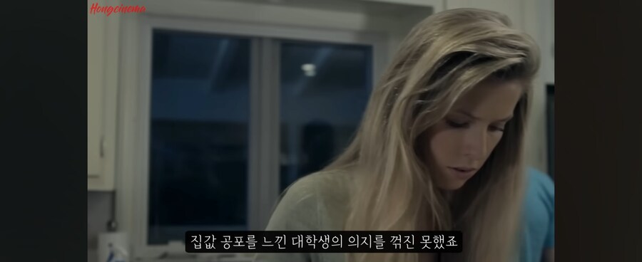 대학생들이 저주들린 살인인형이 있는 집에 계속 사는 이유_39.jpg