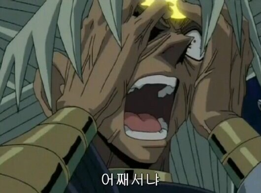 포케로그)으아아 파오젠 넌 내 노예다!!!_3.jpg