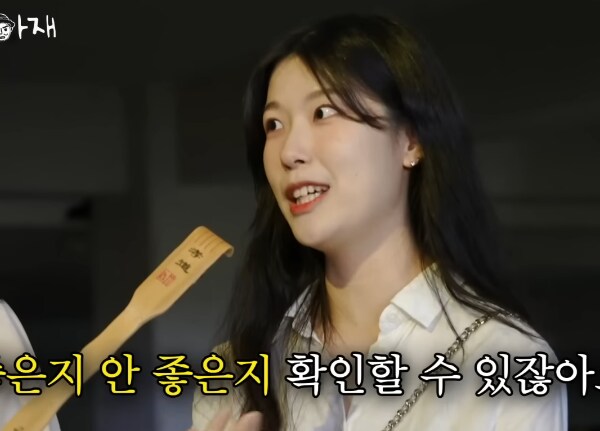 요즘 MZ식 소개팅 파토내는 방법.jpg_4.png