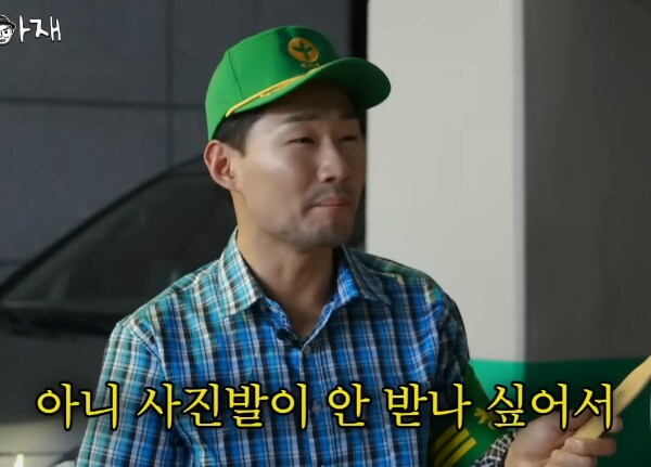 요즘 MZ식 소개팅 파토내는 방법.jpg_13.png