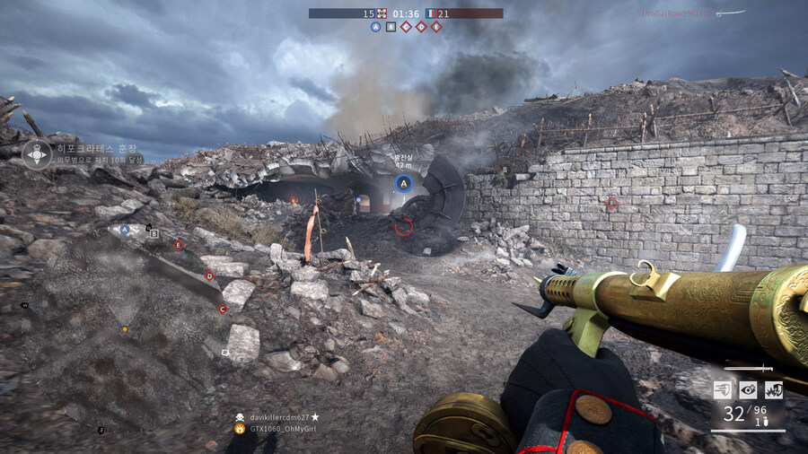 배틀필드 1_2.jpg