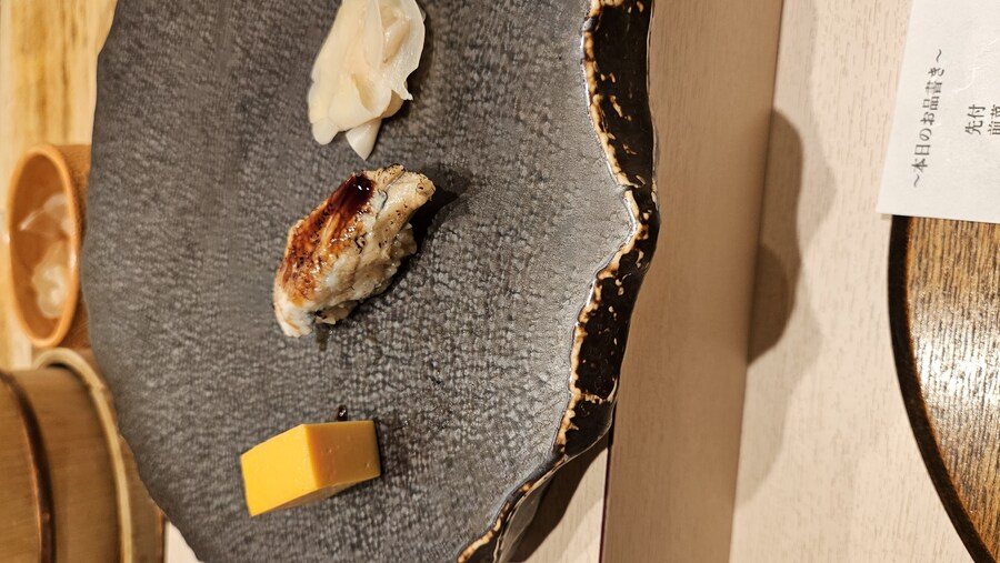 나고야에서 먹은 비싼 오마카세(?), 스시 사와다_19.jpg