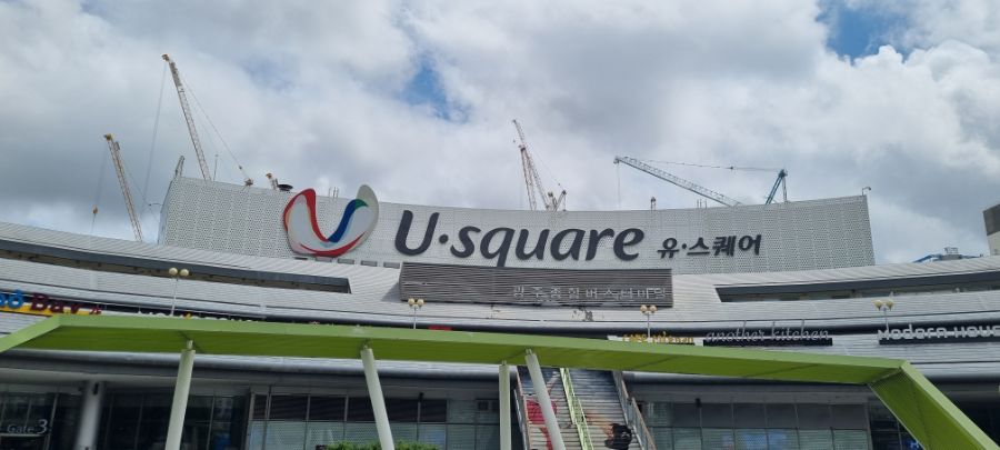 [광주] 광주광역시 덕질 완벽가이드! 2024년 광주 덕질 여행!_1.jpg