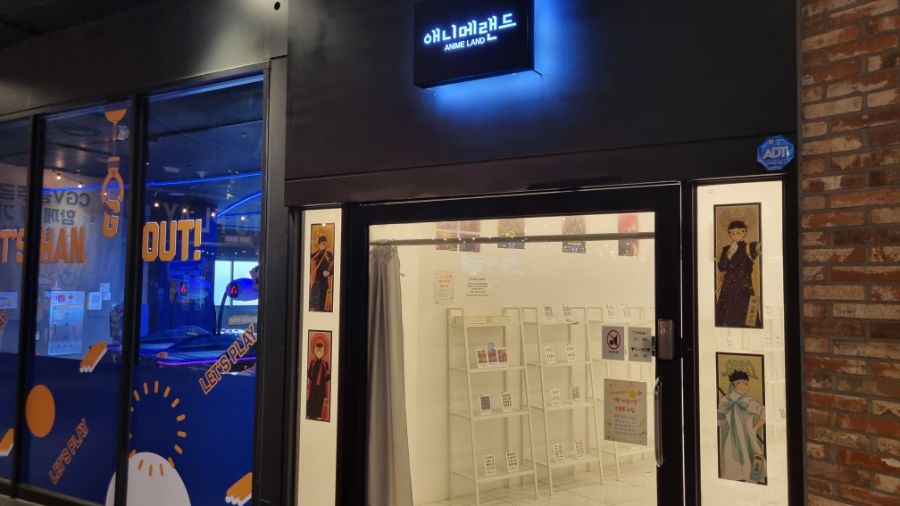 [광주] 광주광역시 덕질 완벽가이드! 2024년 광주 덕질 여행!_62.jpg