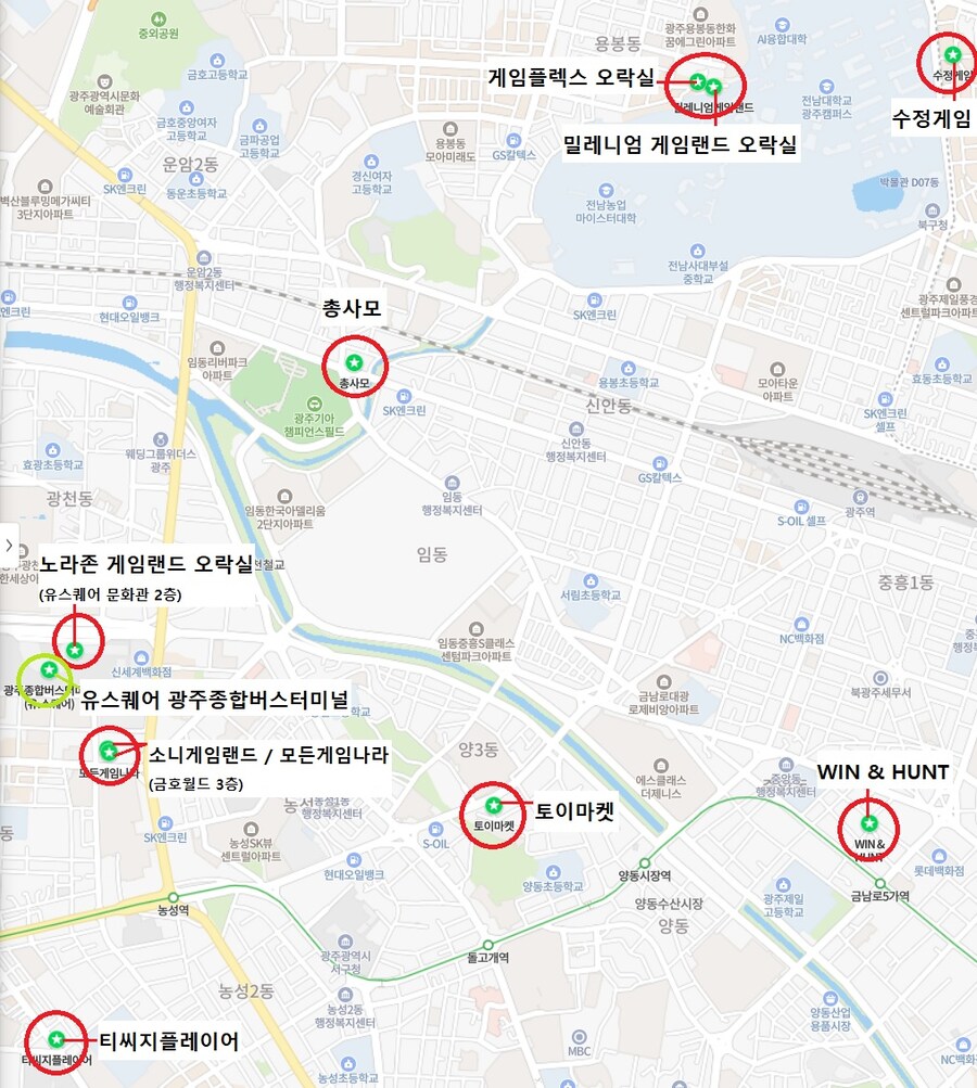 [광주] 광주광역시 덕질 완벽가이드! 2024년 광주 덕질 여행!_4.jpg