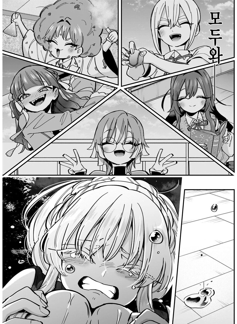 여친100명) 주인공 렌타로가 얼마나 초인인지 알아보자_7.jpg