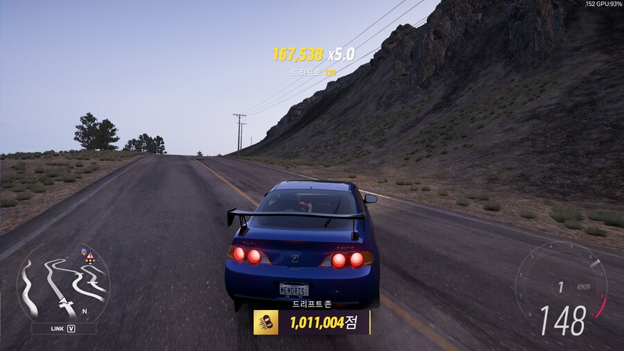 포호5) S1 클래스 부드러운 드리프트 차량_2.png