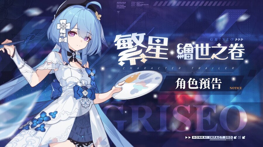 미호요) 호요버스가 정말 좋아하는 순우리말_3.jpg