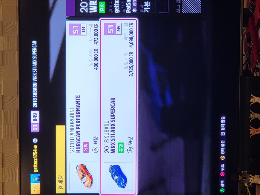 스바루 wrx sti arx 이거 왜 사요???_1.jpg