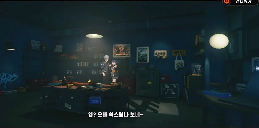 젠레스) 지금까지 모은 것들!_27.png