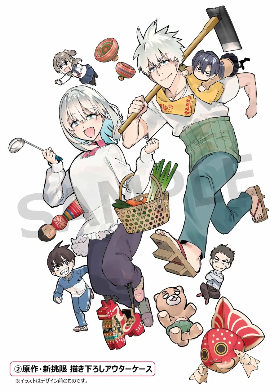 [할아버지 할머니 회춘하다] BD BOX 재킷&특전_1.jpg