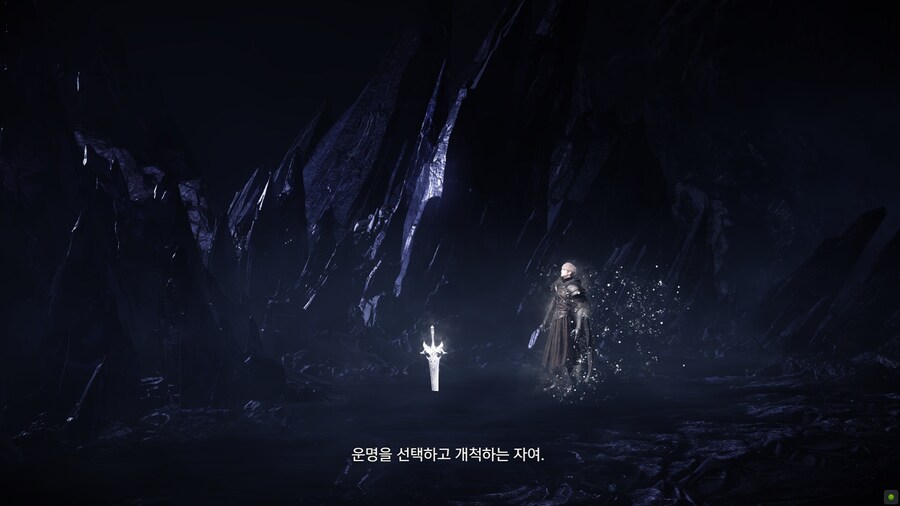 로아) 쿠르잔 북부 스토리 후기 (스압, 강스포)_28.png