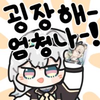 스타레일) 스토리 회고가 나올거라고?_3.png