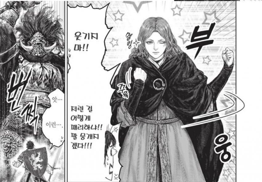 엘든링) 멜리나가 존재감이 없다고 까이지만_4.jpg