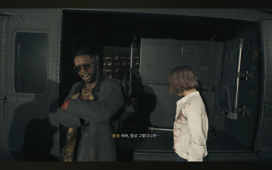 좀비 겜의 클리셰를 현실적으로 비꼬는 NPC(전작 주인공)_21.jpg