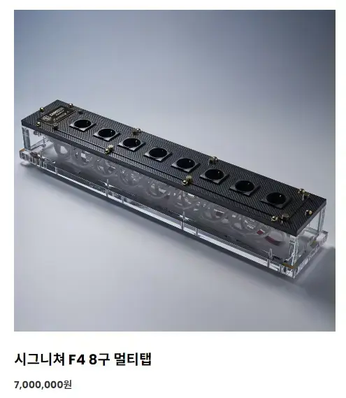 한 놈만 걸려라 에디션.JPG_2.webp