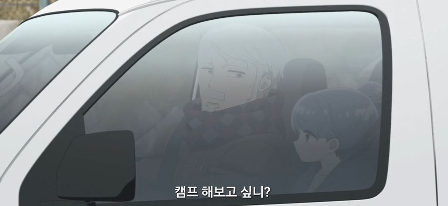 [유루캠] 스암 무리한 부탁하는 손녀_8.jpg