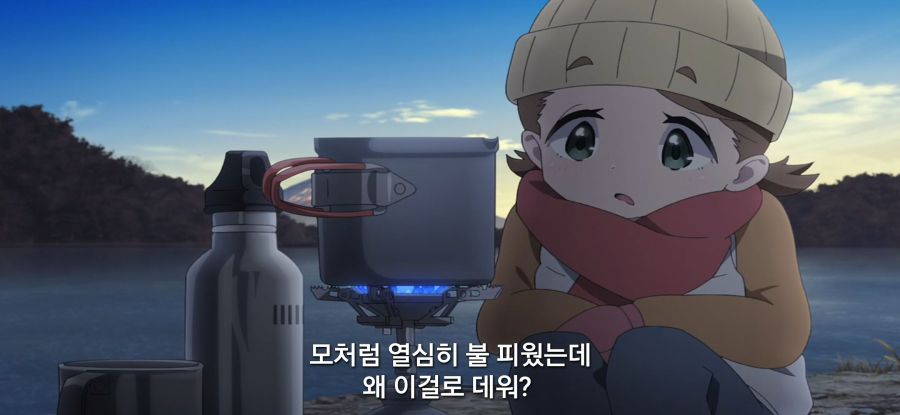 [유루캠] 스암 무리한 부탁하는 손녀_46.jpg