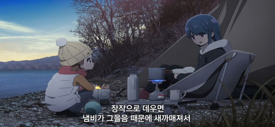 [유루캠] 스암 무리한 부탁하는 손녀_47.jpg