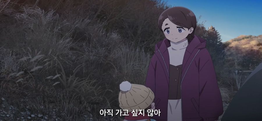 [유루캠] 스암 무리한 부탁하는 손녀_49.jpg