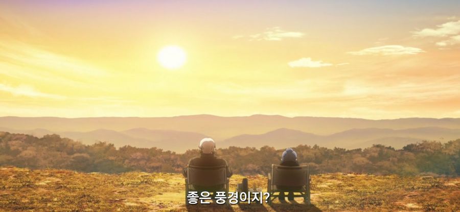 [유루캠] 스암 무리한 부탁하는 손녀_51.jpg