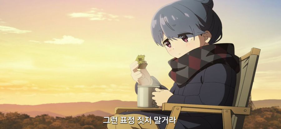 [유루캠] 스암 무리한 부탁하는 손녀_55.jpg