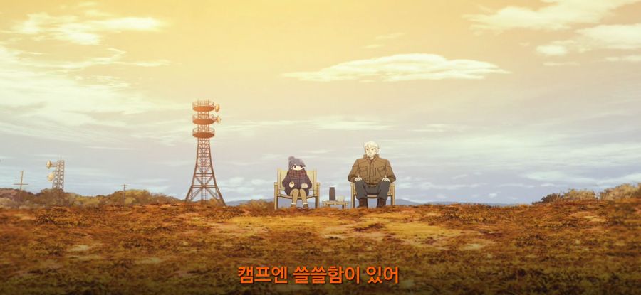 [유루캠] 스암 무리한 부탁하는 손녀_56.jpg