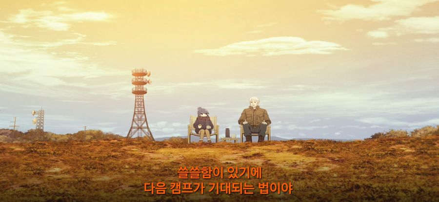 [유루캠] 스암 무리한 부탁하는 손녀_57.jpg