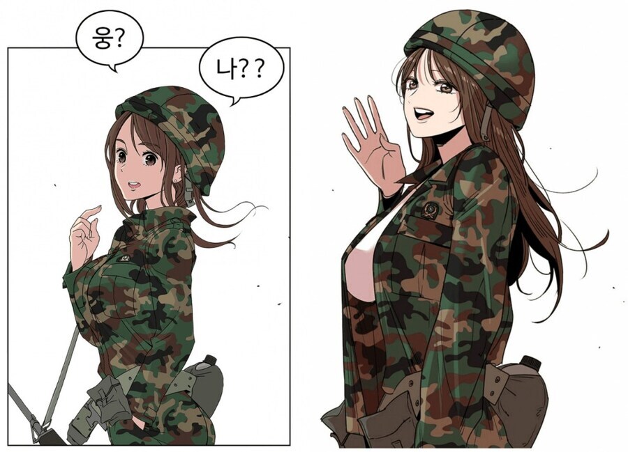 2년 동안 많이 커진 뷰티풀군바리 정수아.jpg_3.jpg