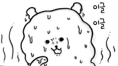 금연 17일째 아침이 밝았습니다._1.jpg