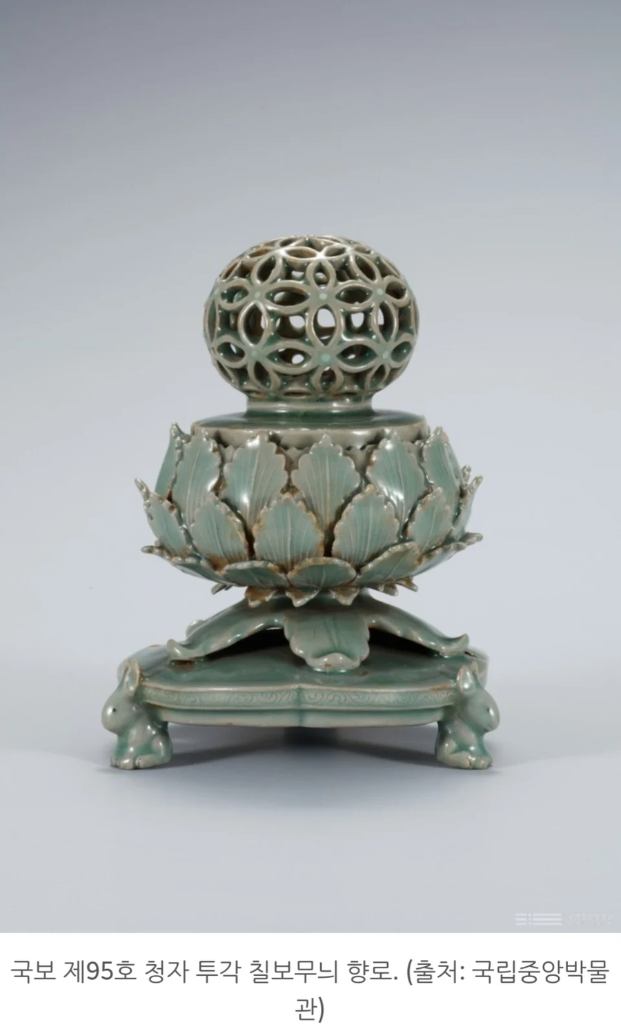 동북공정할려면 제대로나 하던가_2.webp