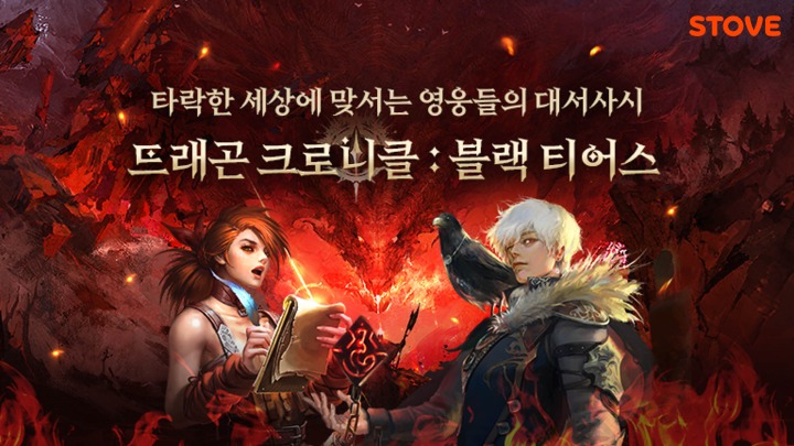 레이오브서머 이미지