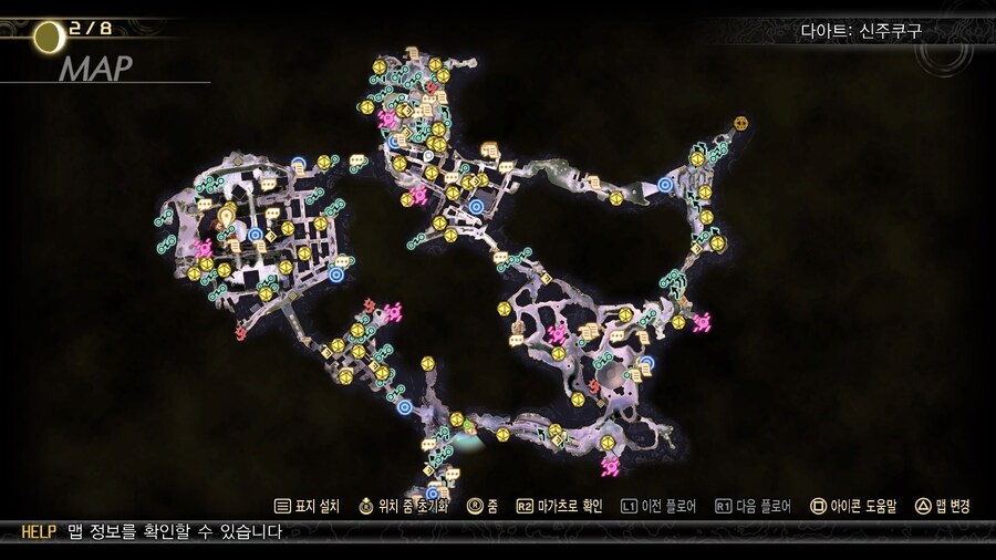 (스포)신주쿠 지역 석상위치 알고 계신분 도움 부탁드립니다..ㅠ_1.jpg