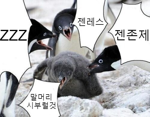 젠로스) 박병욱씨는 태그 자동 추가 기능을 넣어주십시오_1.jpg