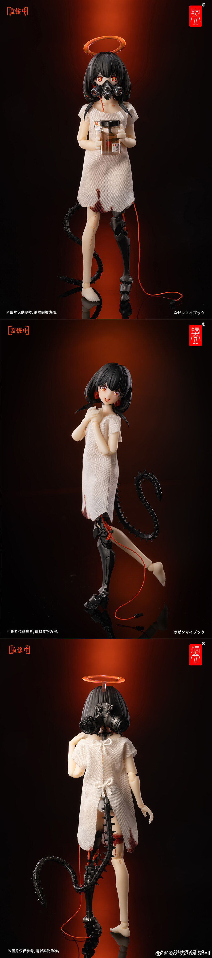 [스네일쉘] 1/12 삼원 - 세 원숭이_7.jpg