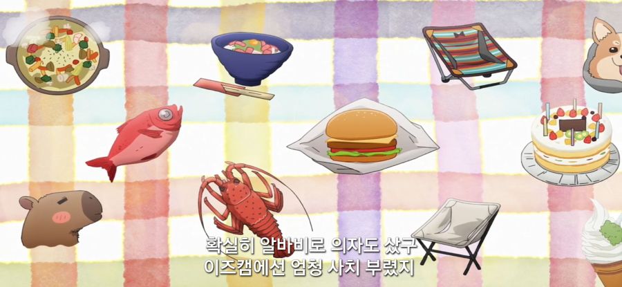 [유루캠] 스압 자작 스토브_4.jpg