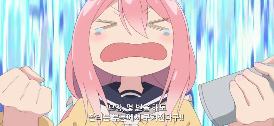 [유루캠] 스압 자작 스토브_35.jpg