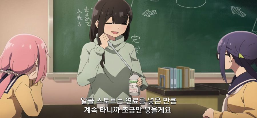 [유루캠] 스압 자작 스토브_62.jpg