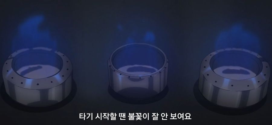 [유루캠] 스압 자작 스토브_69.jpg