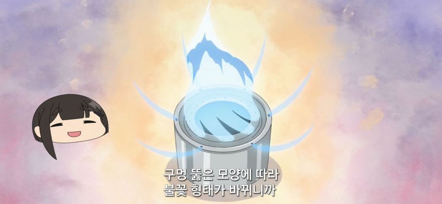 [유루캠] 스압 자작 스토브_73.jpg