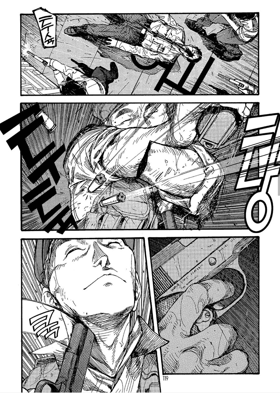 아인)자네라면 할수 있어!!_3.jpg