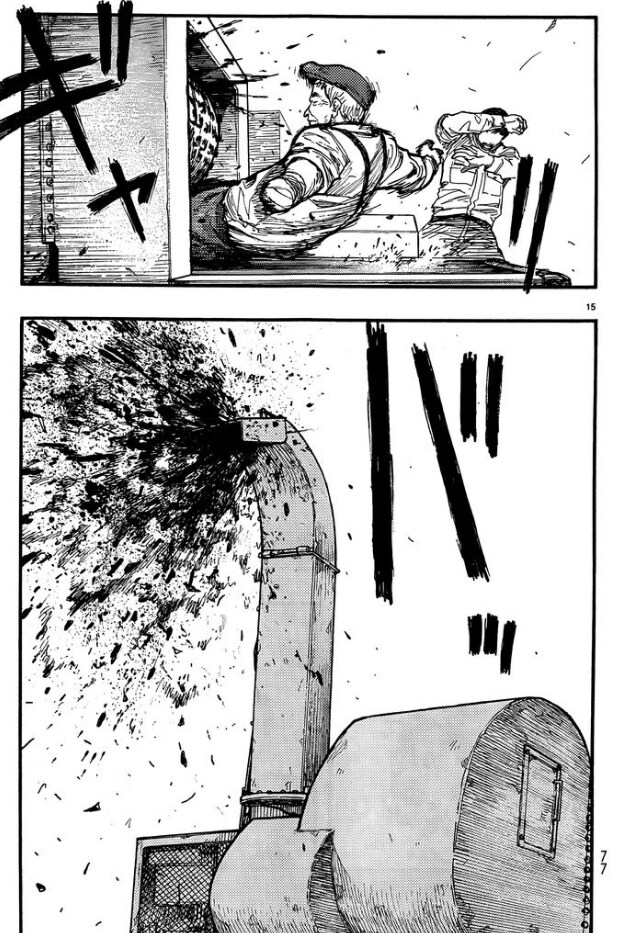 아인)자네라면 할수 있어!!_11.png