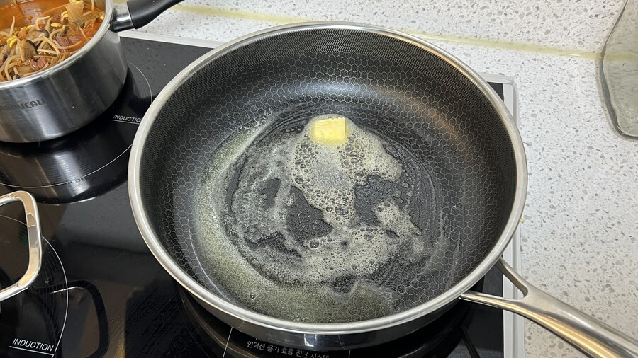 던전밥의 참수 (미궁) 토끼 카레라이스 따라만들기._6.jpg