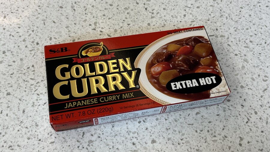 던전밥의 참수 (미궁) 토끼 카레라이스 따라만들기._29.jpg