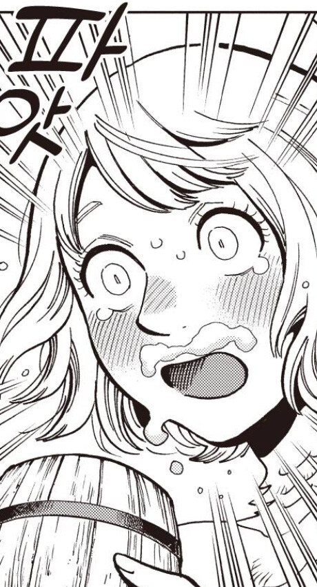 던전밥의 참수 (미궁) 토끼 카레라이스 따라만들기._51.jpg