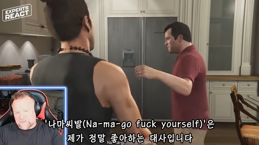 GTA 나마씨1발 더빙 비하인드.jpg_1.png
