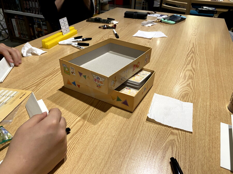 2020.8.20(목) 평일 모임(275번째) 후기 in 위치스브루_5.jpg