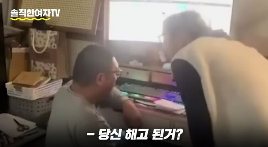 대만한테 폭로당한 중국 mz세대 현실.jpg_2.jpg