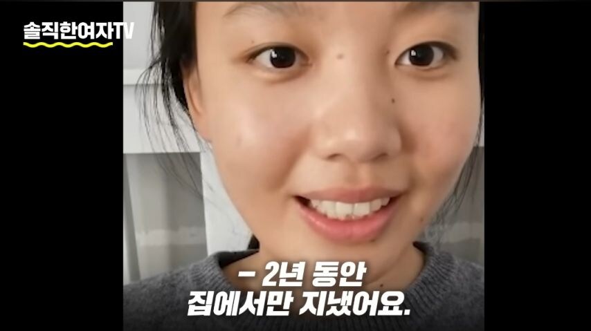 대만한테 폭로당한 중국 mz세대 현실.jpg_34.jpg