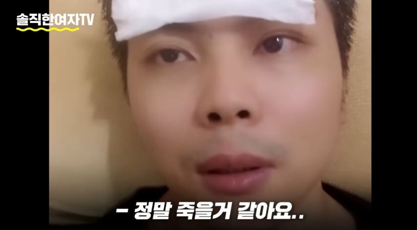 대만한테 폭로당한 중국 mz세대 현실.jpg_43.jpg